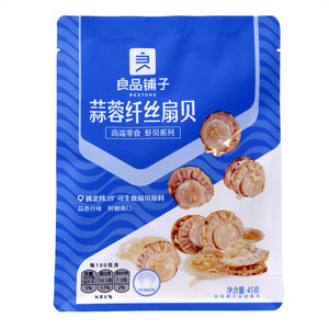 良品铺子蒜蓉纤丝扇贝