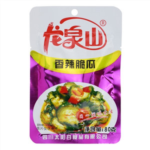 龙泉山香辣脆瓜(酱腌菜)