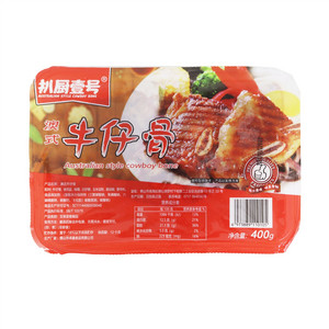 扒厨壹号澳式牛仔骨