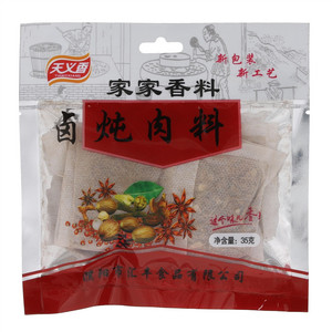 天义香卤炖肉料