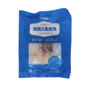 贝司令海捕三去鱿鱼