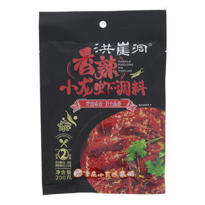洪崖洞香辣小龙虾调料