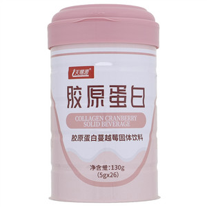 天赐源胶原蛋白蔓越莓固体饮料