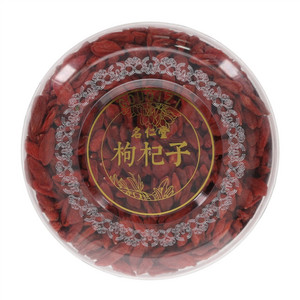 名仁堂枸杞子