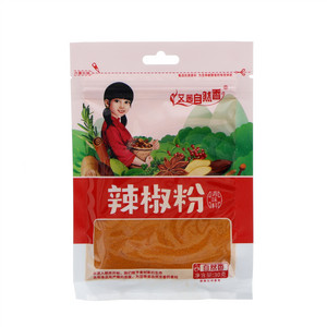 艾茜自然香辣椒粉