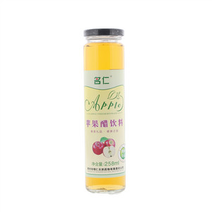 名仁苹果醋饮料