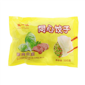 家一流猪肉白菜同心饺子
