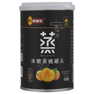 糖水黄桃罐头