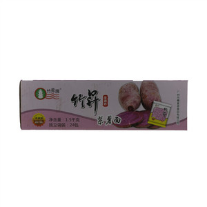 1.5kg 紫薯面