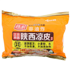 陈村正宗麻酱陕西凉皮