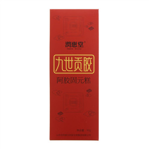 润惠堂九世贡胶阿胶固元糕90g