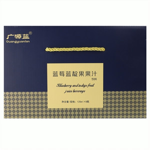 广源蓝蓝莓蓝靛果果汁饮料