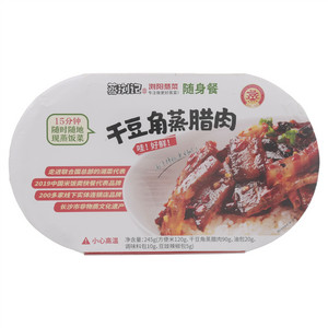 蒸浏记干豆角蒸腊肉随身餐