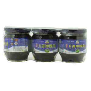 橄榄菜