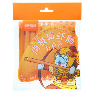 OCEANSELECTION海洋甄选南极磷虾肠