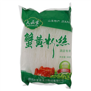 大函家蟹黄粉丝