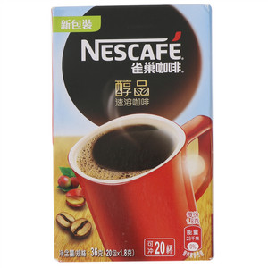 雀巢/NestleRICH BLEND醇品速溶咖啡