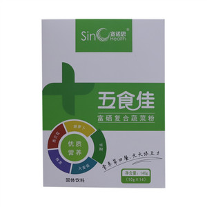 赛诺思富硒复合蔬菜粉