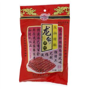 龙舟腊味生抽腊肠