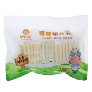 成格乐棒棒奶礼包（原味高钙+曲奇味+蔓越莓味）