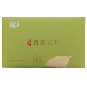 昔友西湖龙井