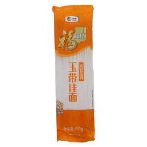 东方海洋参+胶原蛋白肽海参固体饮料