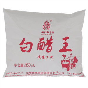 闽源飘香白醋王