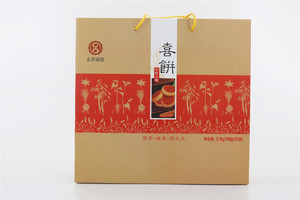 北平御宫彩麦喜饼2.1kg