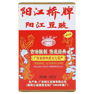 阳江桥牌阳江豆豉