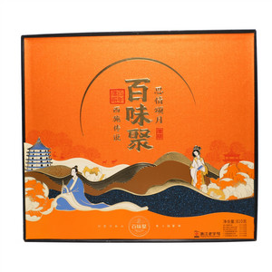 百味聚思情颂月月饼礼盒