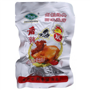 鲜香旺香辣鸡块