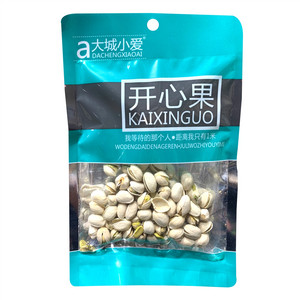 大城小爱开心果(分装)