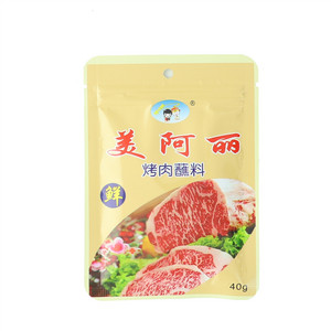 岗龙美阿丽鲜烤肉蘸料