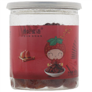 香妃蜜语草莓干