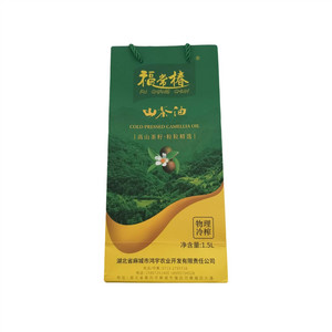 福常椿山茶油