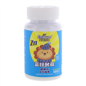 艾适多可富锌酵母咀嚼片压片糖果