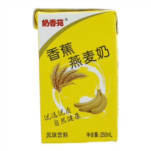 奶香苑香蕉燕麦奶