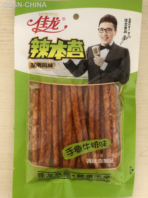 辣本营手撕牛排味