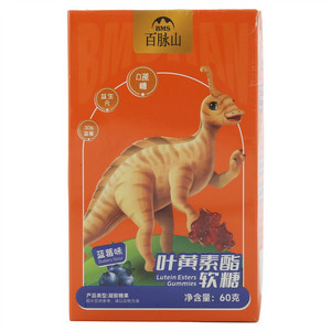 百脉山蓝莓味叶黄素酯软糖
