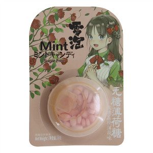 雪泡玫瑰荔枝薄荷味无糖薄荷味糖