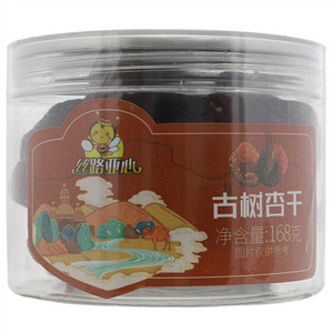 炒熟芝麻（黑）
