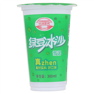 冰润雪泥绿豆冰沙