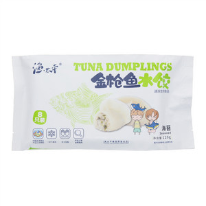 蓝鳍金枪鱼大腹板块