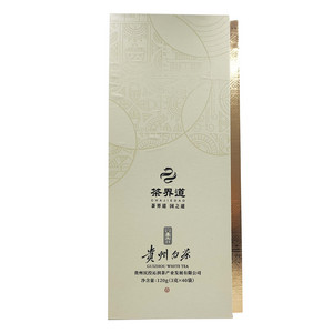 茶界道白茶