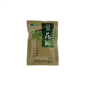 古市青岭竹叶青花椒
