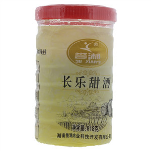 誉湘长乐甜酒