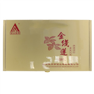 翁山一级金线莲（JX08）
