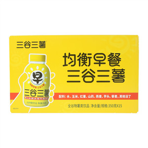 吉味匠蜜桃乌龙茶