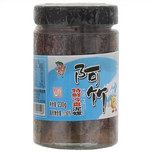 阿竹特鲜冷盘泥螺
