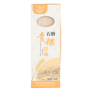 海麦石磨青稞挂面